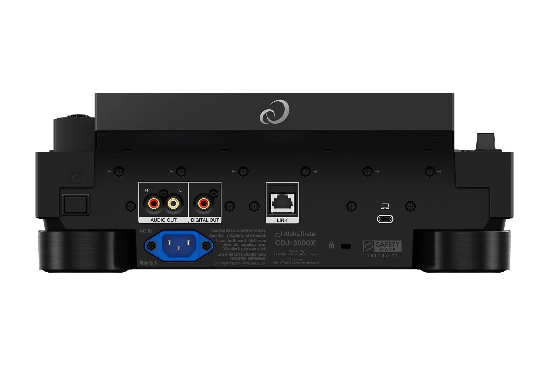 AlphaTheta CDJ-3000X Multiplayer